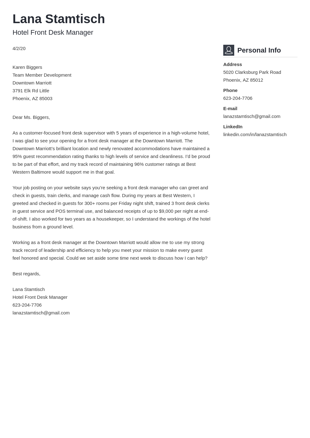 simple application letter for hospitality