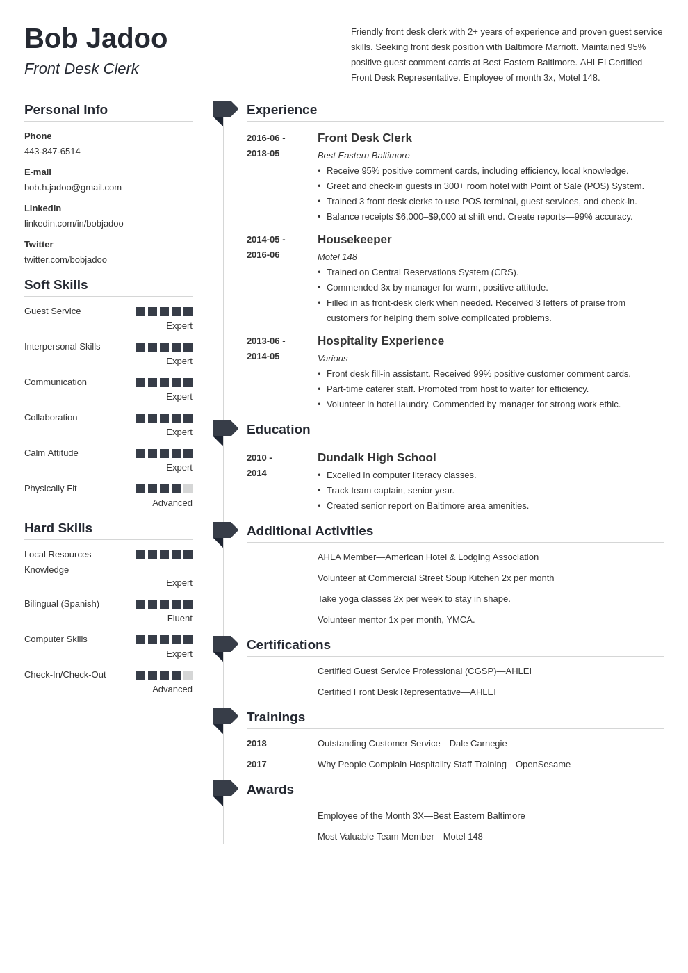 hospitality resume example template muse