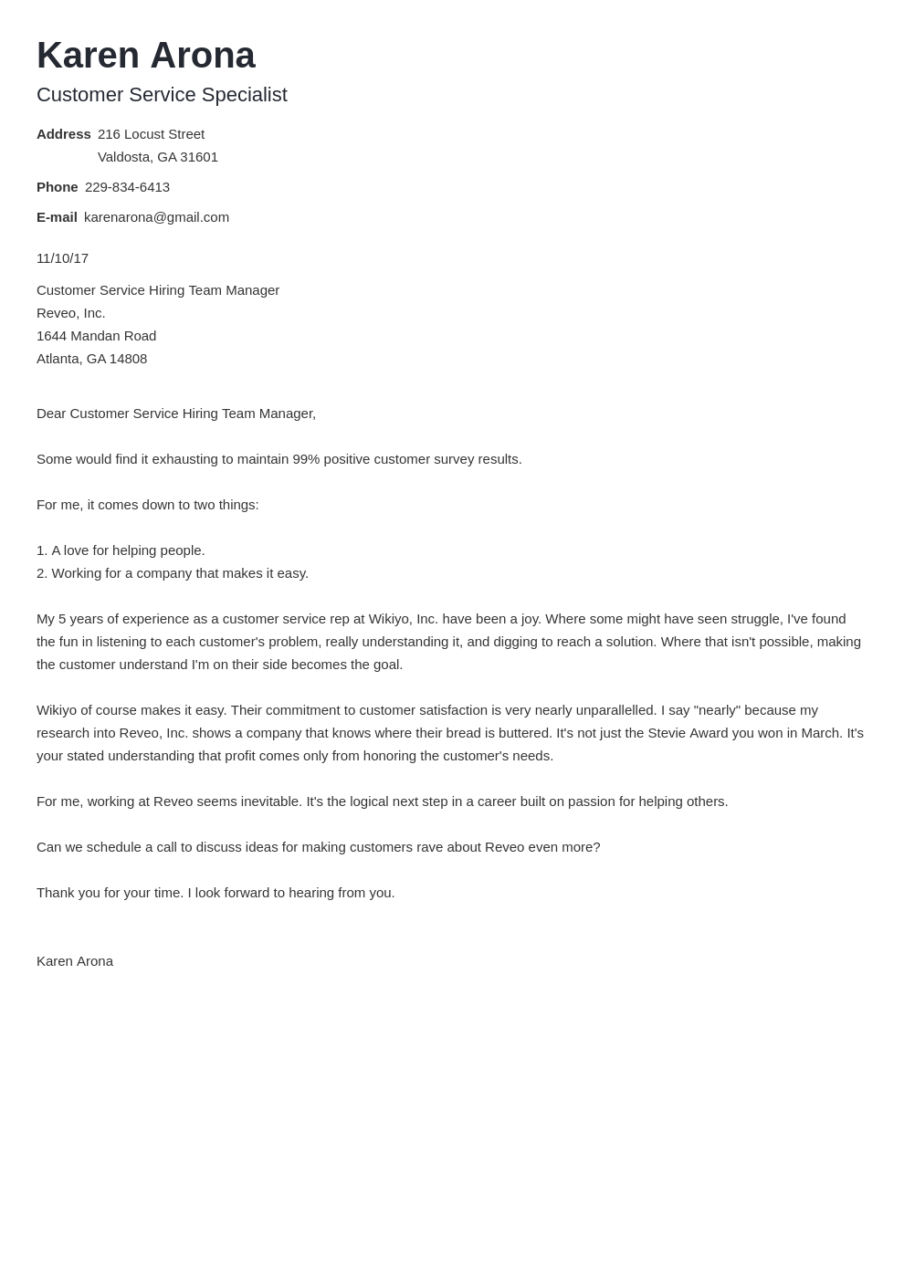 start cover letter without name