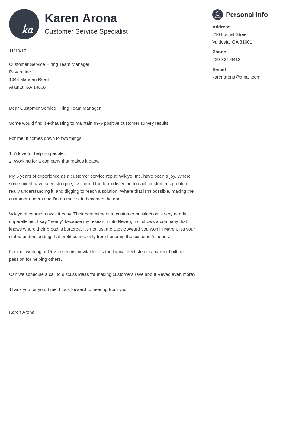 should i address cover letter to hiring manager