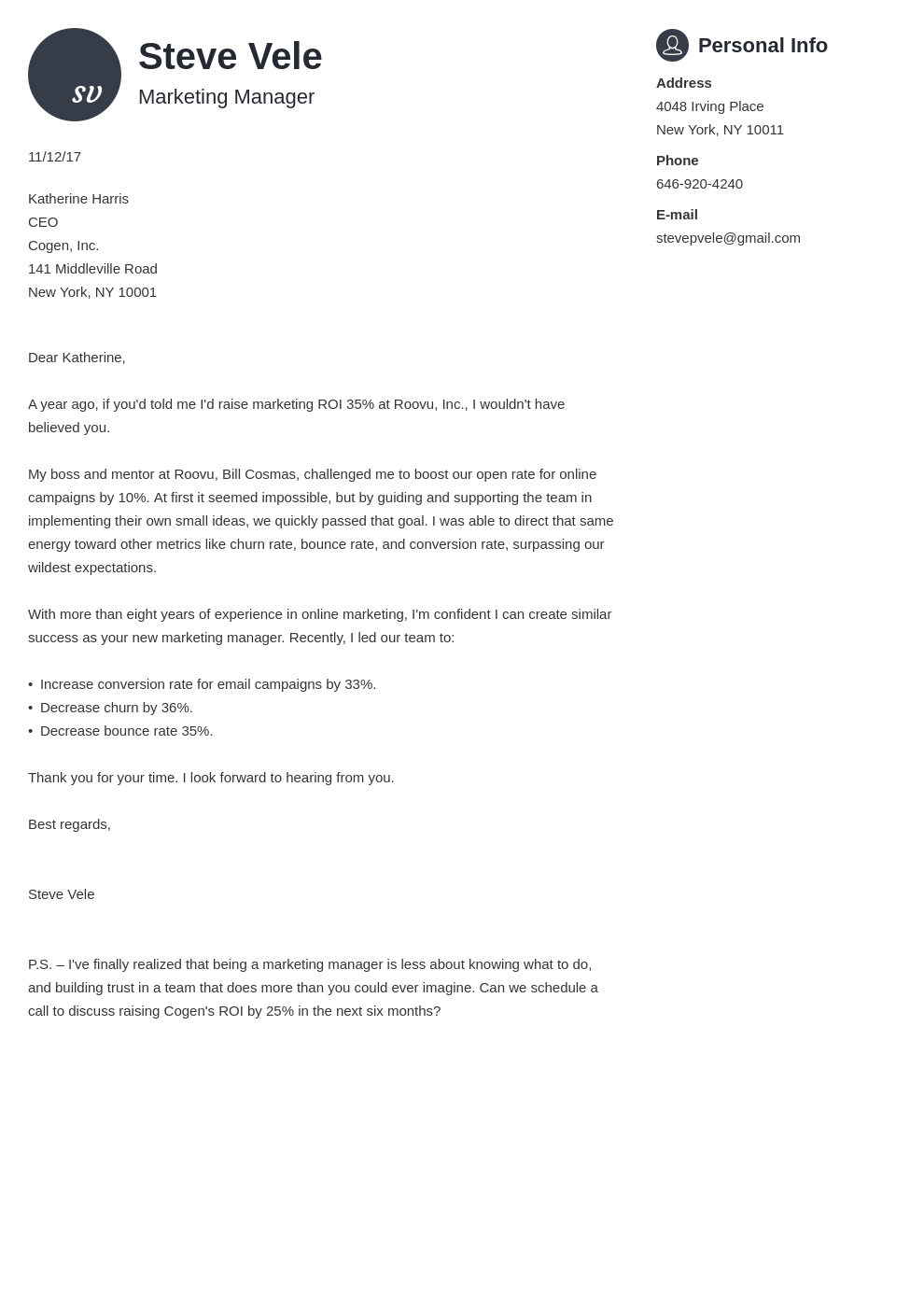 How to End a Cover Letter [8+ Closing Paragraph Examples]
