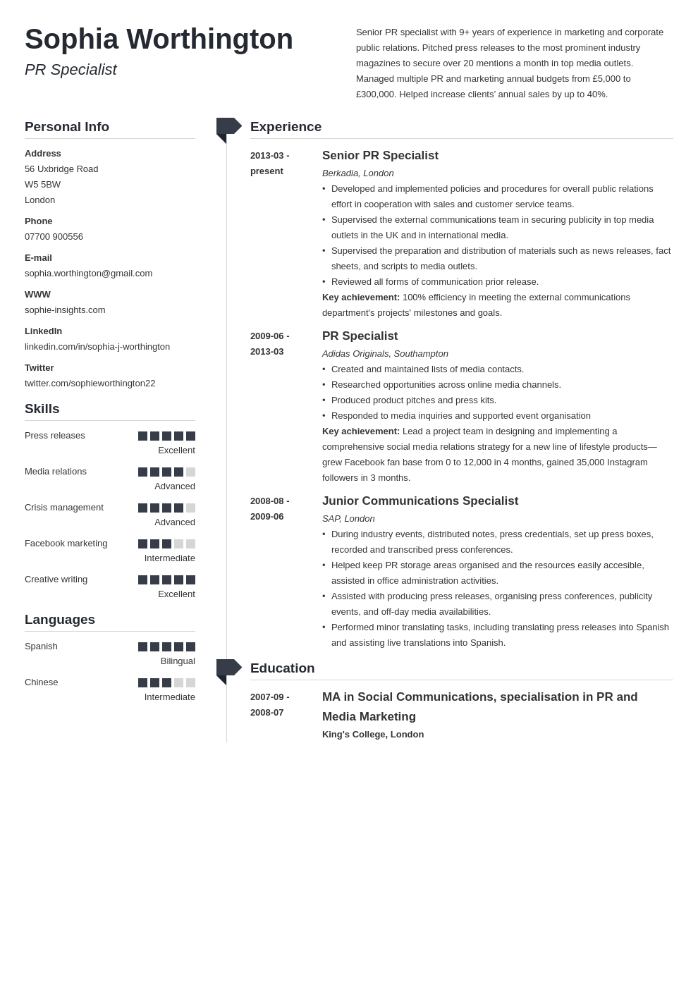 3 Ways To Have More Appealing Resume