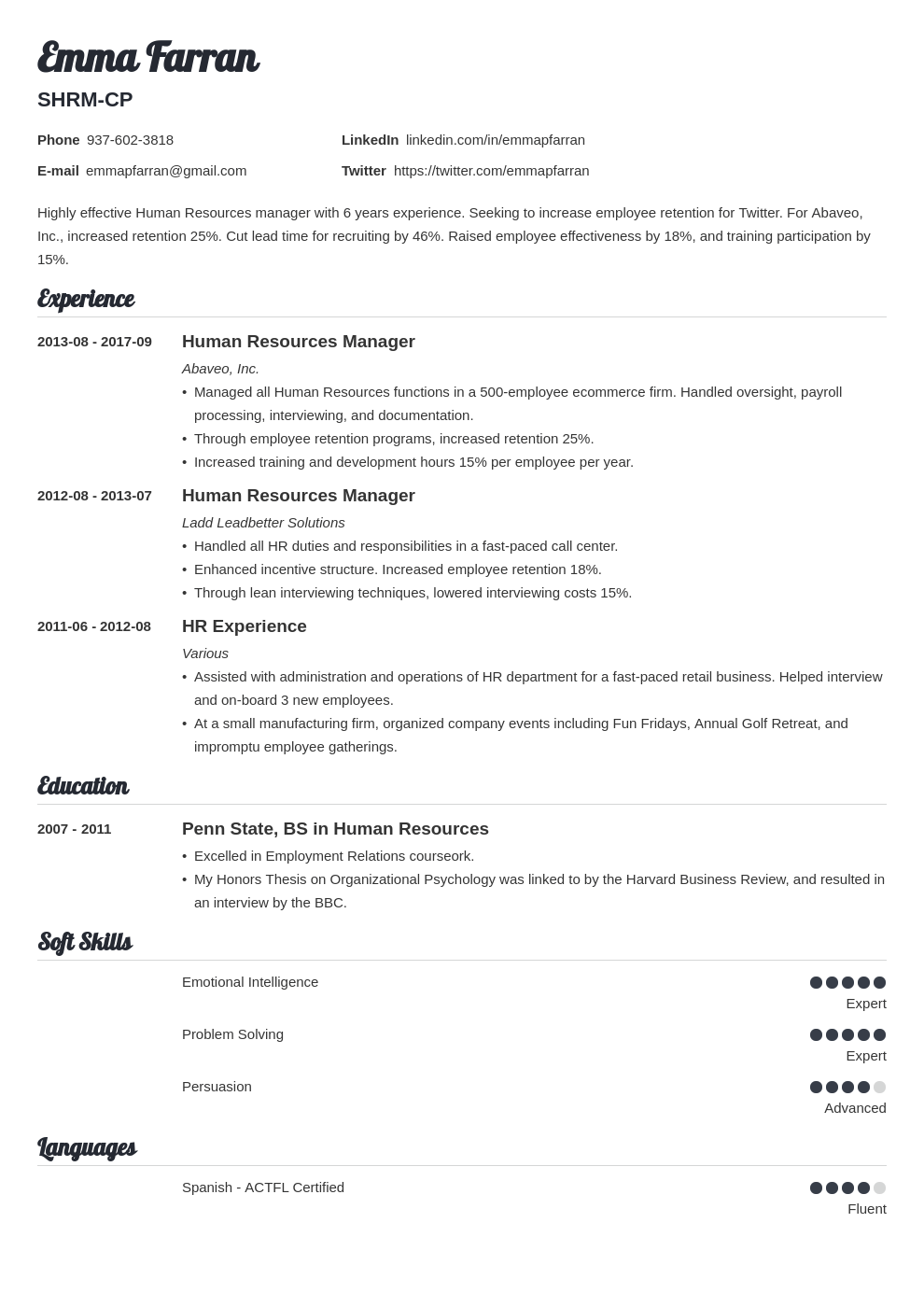 resume for human resources with no experience