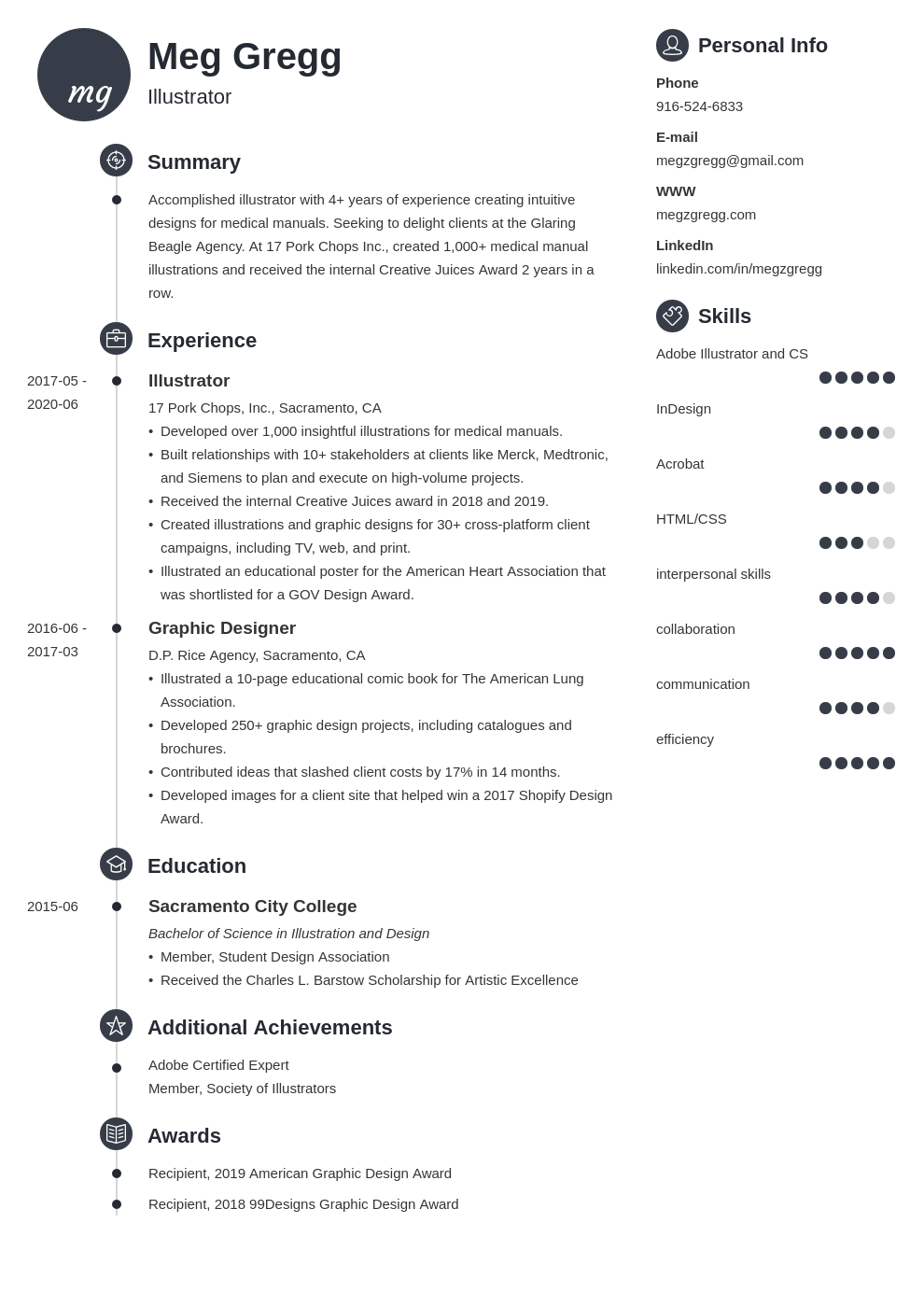 Illustrator Resume Examples And Guide 10 Tips 2143