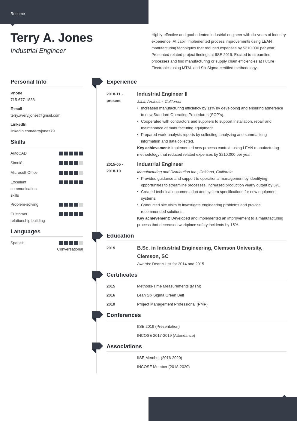 industrial-engineer-resume-examples-2024-guide