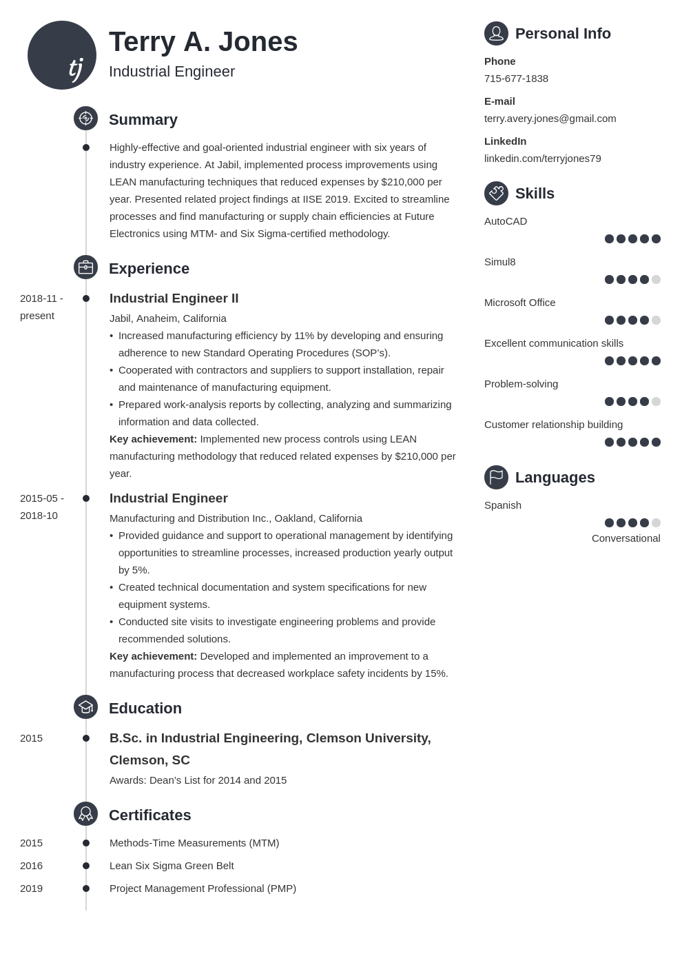 Industrial Engineer Resume Examples [2023 Guide]