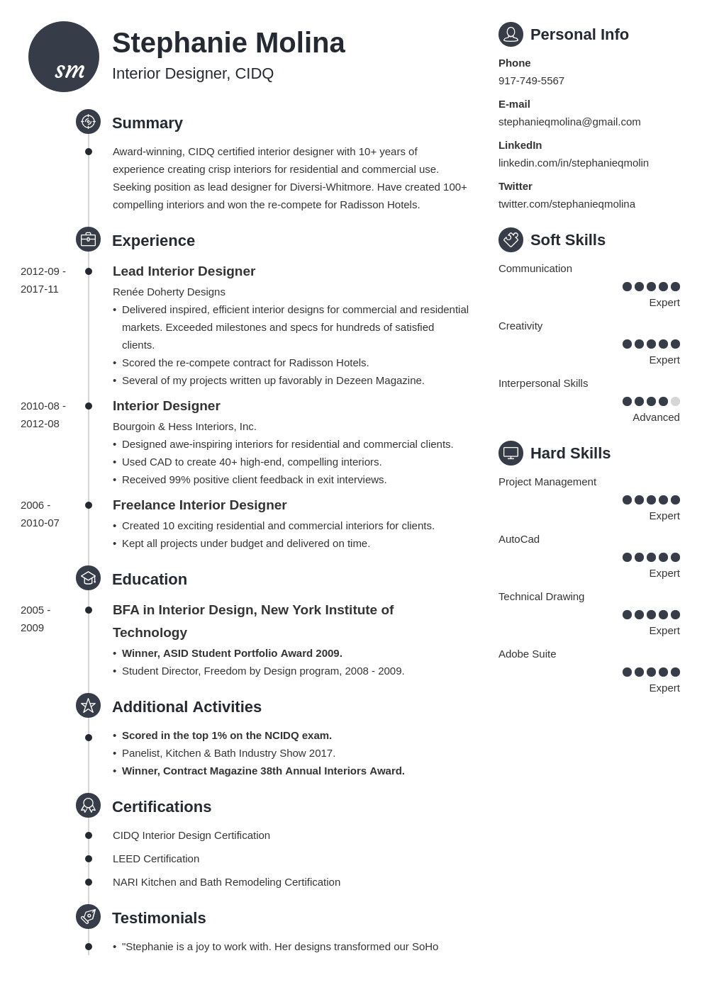 Interior Design Resume Examples [Guide, Skills & More]