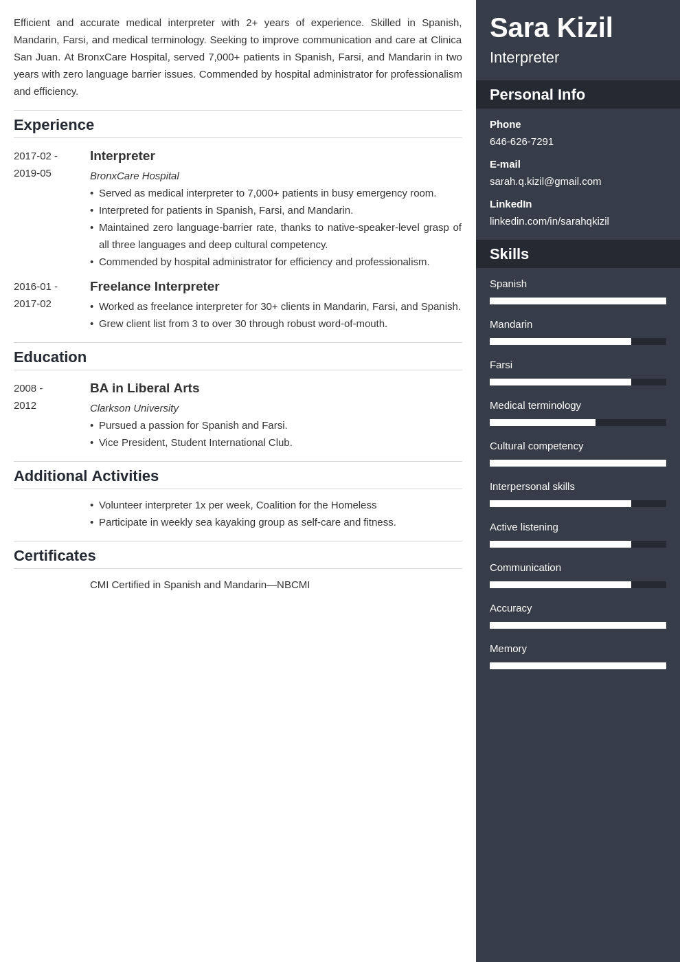 interpreter resume example template enfold