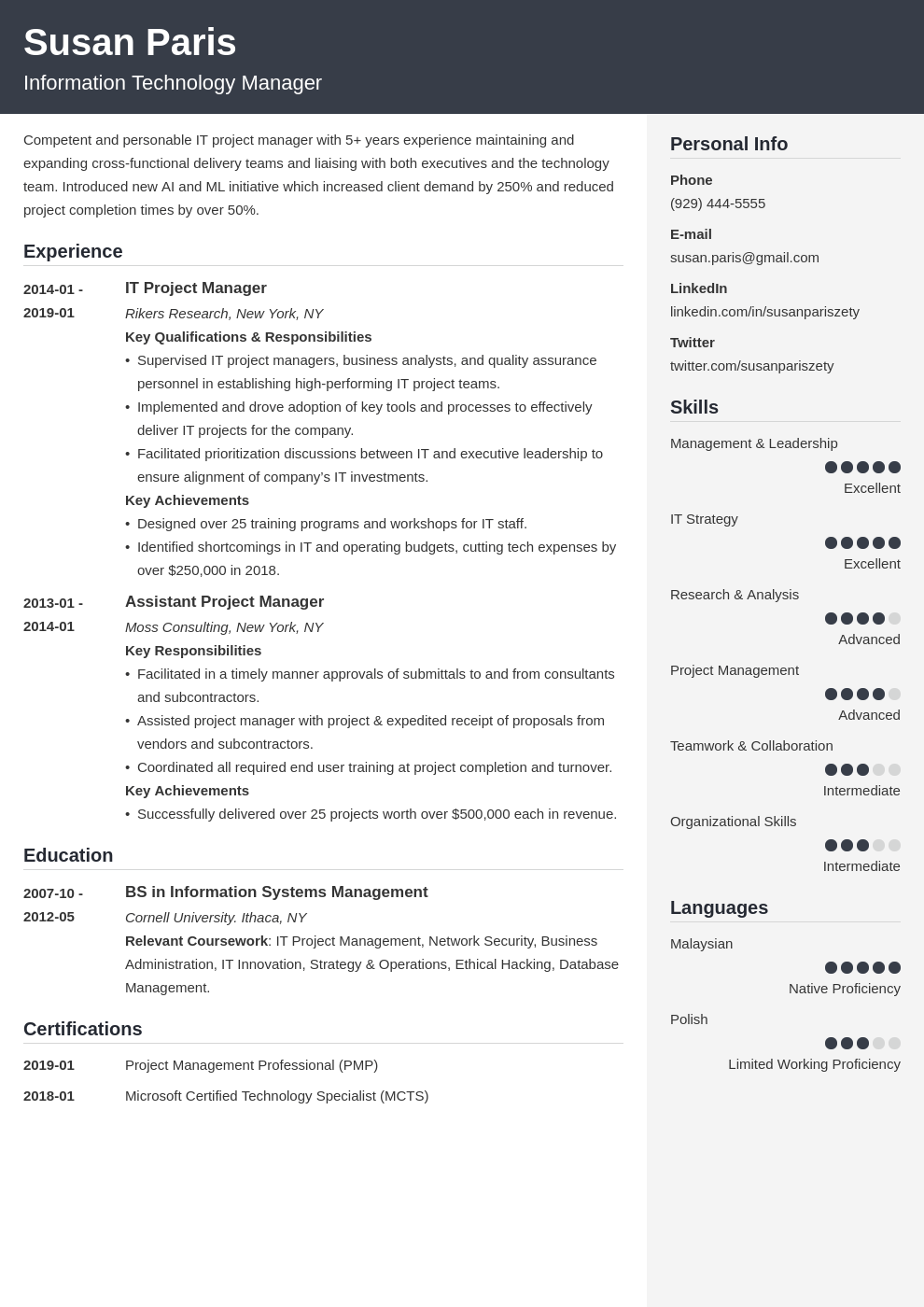 it manager resume example template cubic