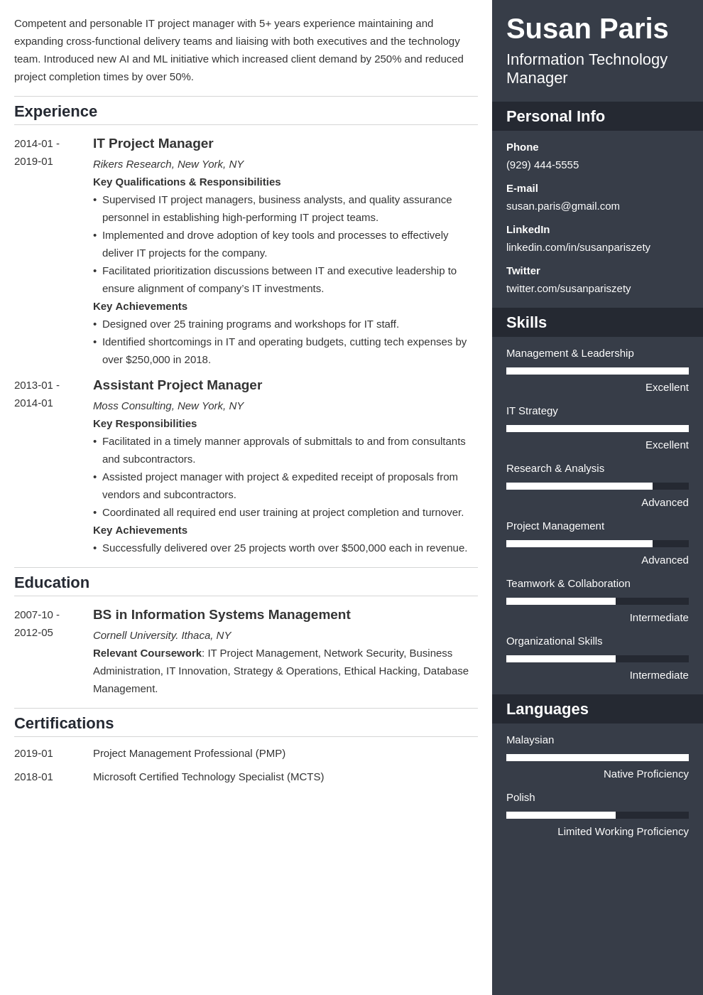 it manager resume example template enfold