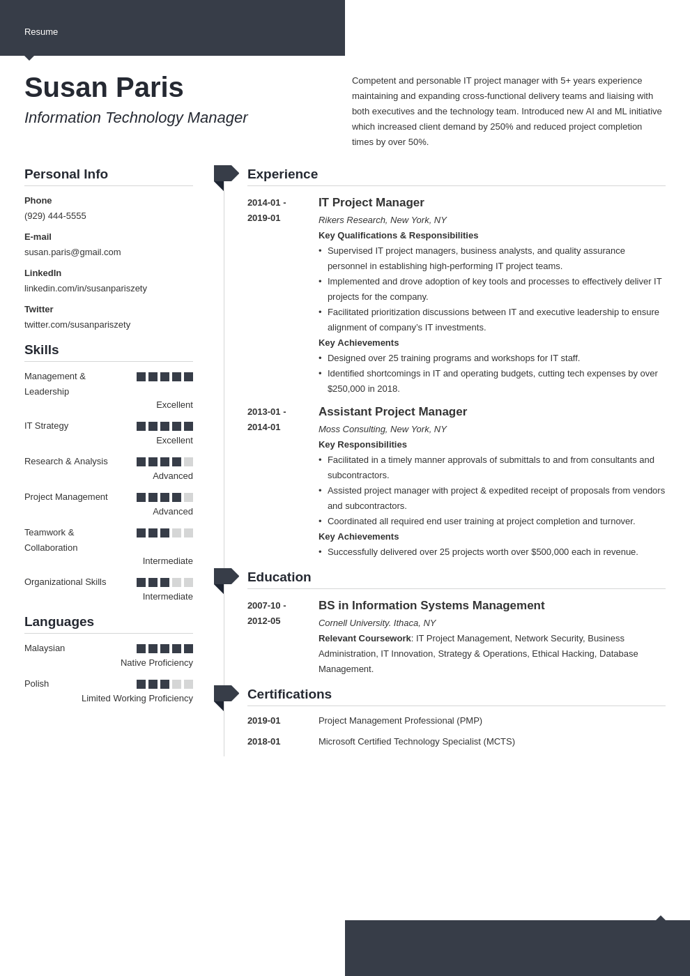 it manager resume example template modern