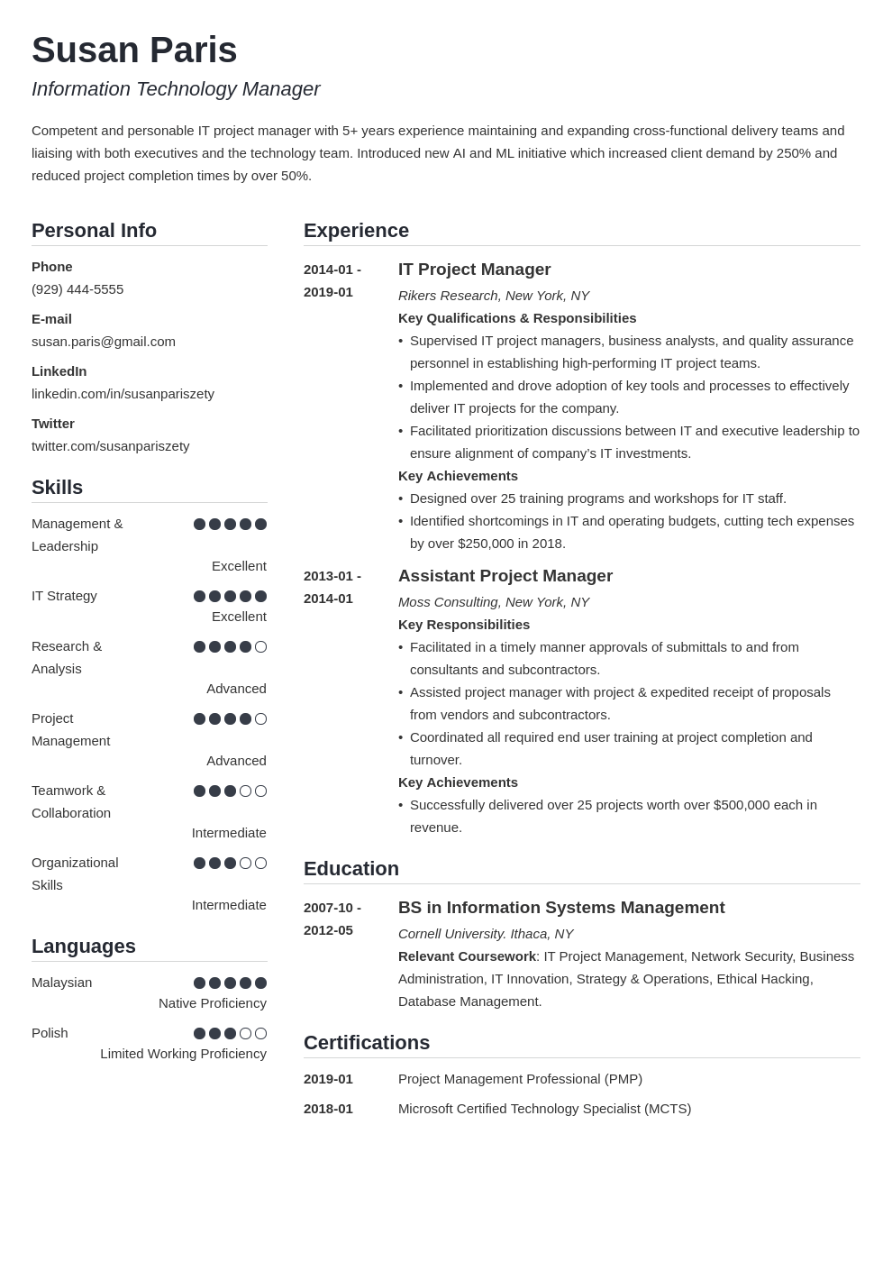 it manager resume example template simple