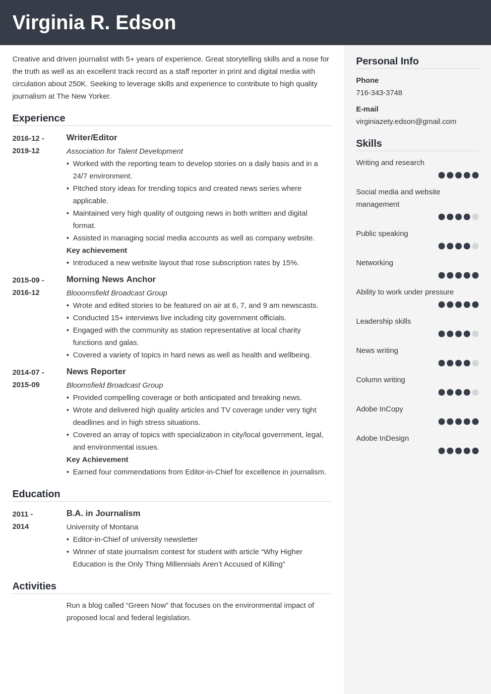 journalism resume example template cubic