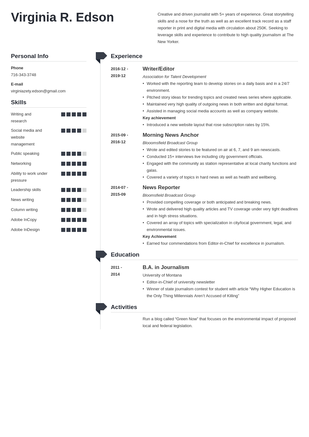 resume template for journalism