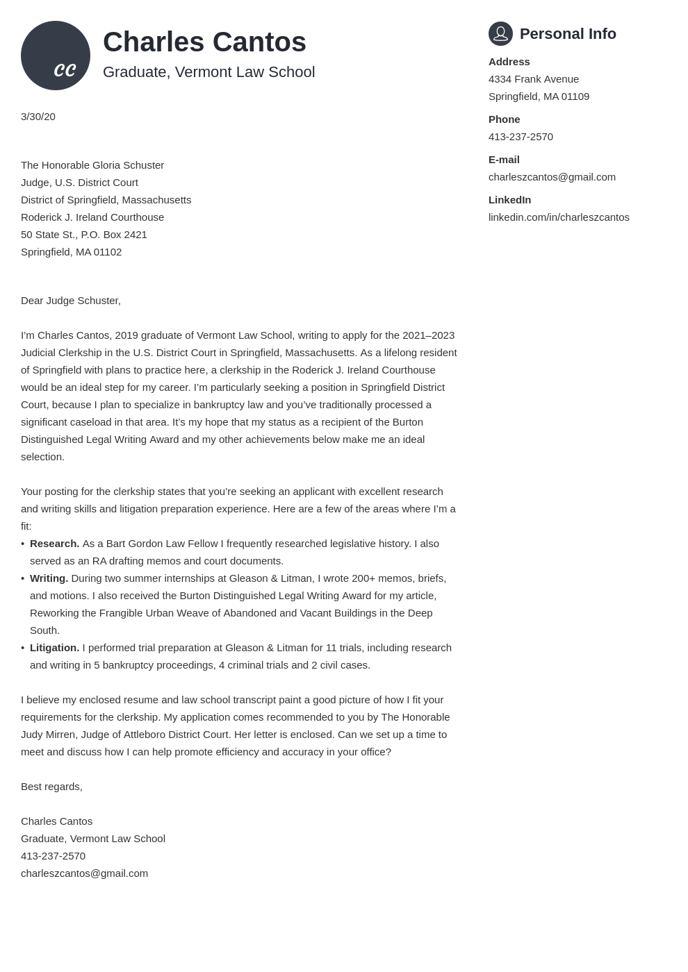 Letter To Judge Template   Judicial Clerkship Cover Letter Example Template Primo 