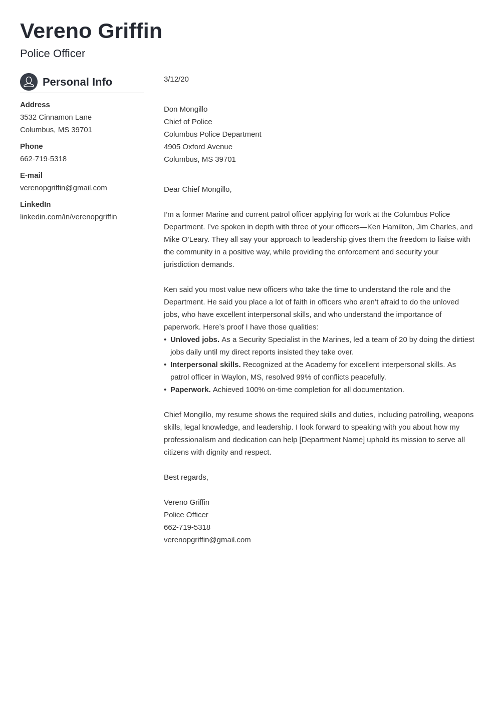 law enforcement professional cover letter