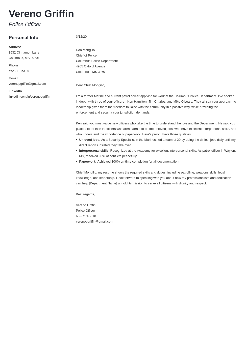sample resume cover letter for law enforcement