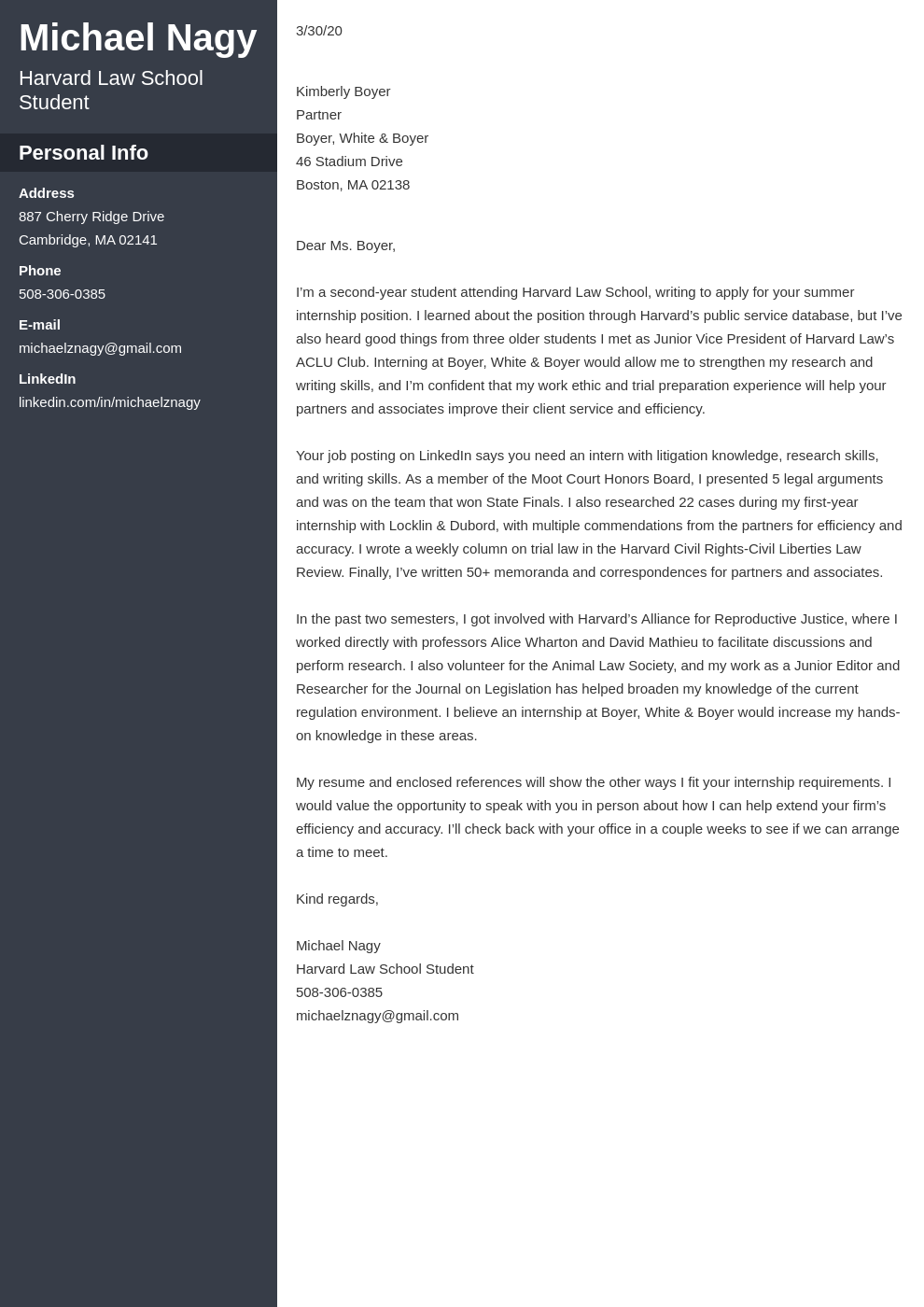 cover letter law firm sample