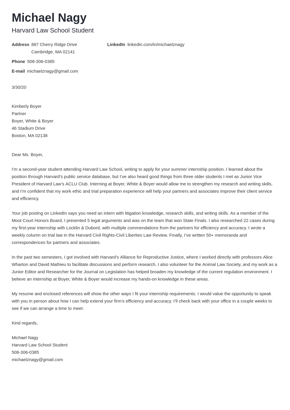 sample big law cover letter