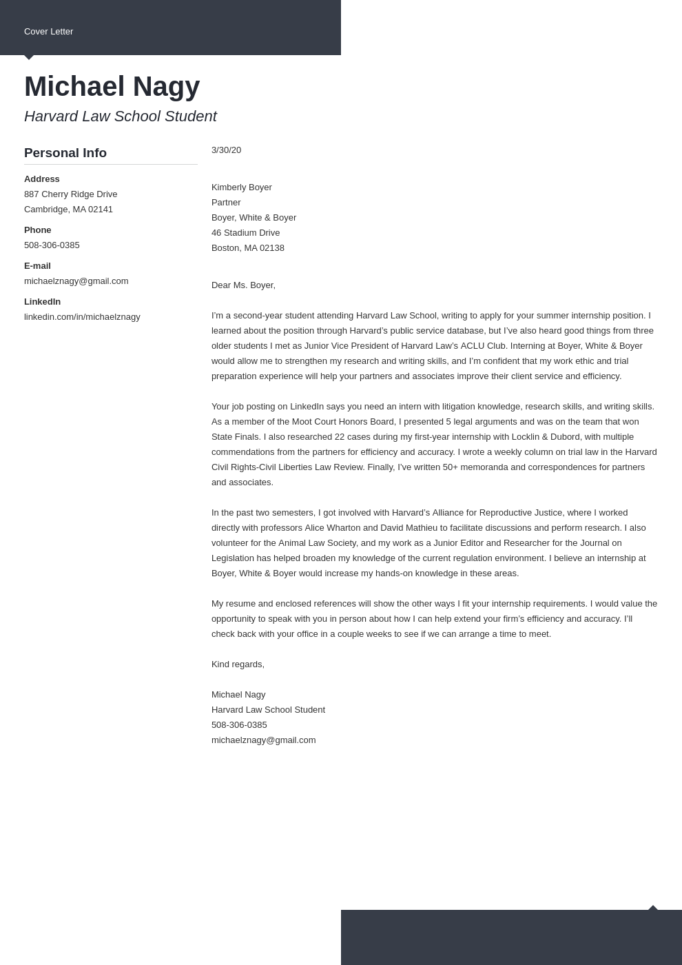 corporate law cover letter examples