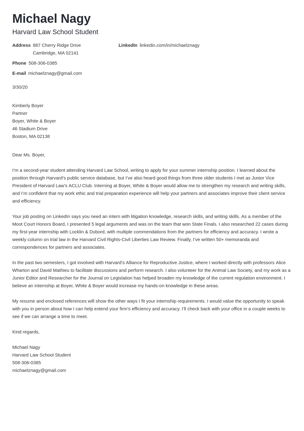 law school cover letter 1l