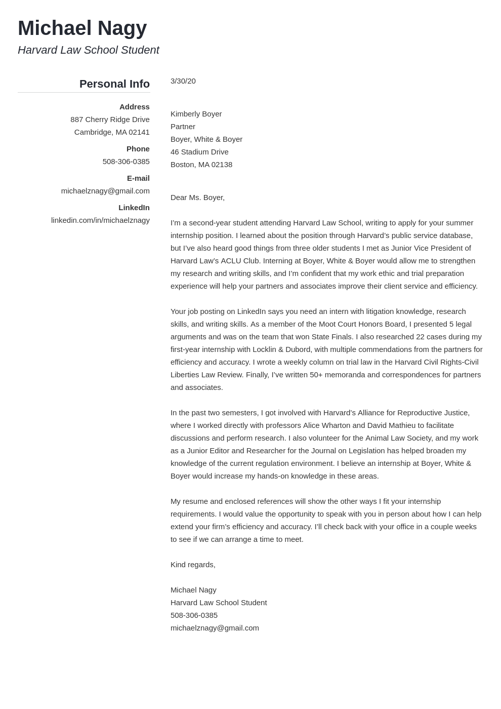 cover letter template harvard law