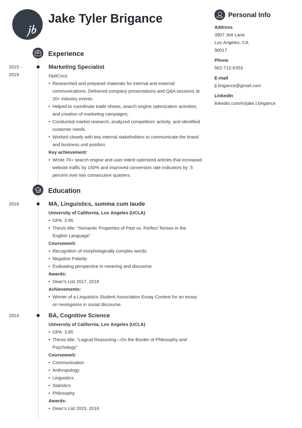 law student resume example template primo