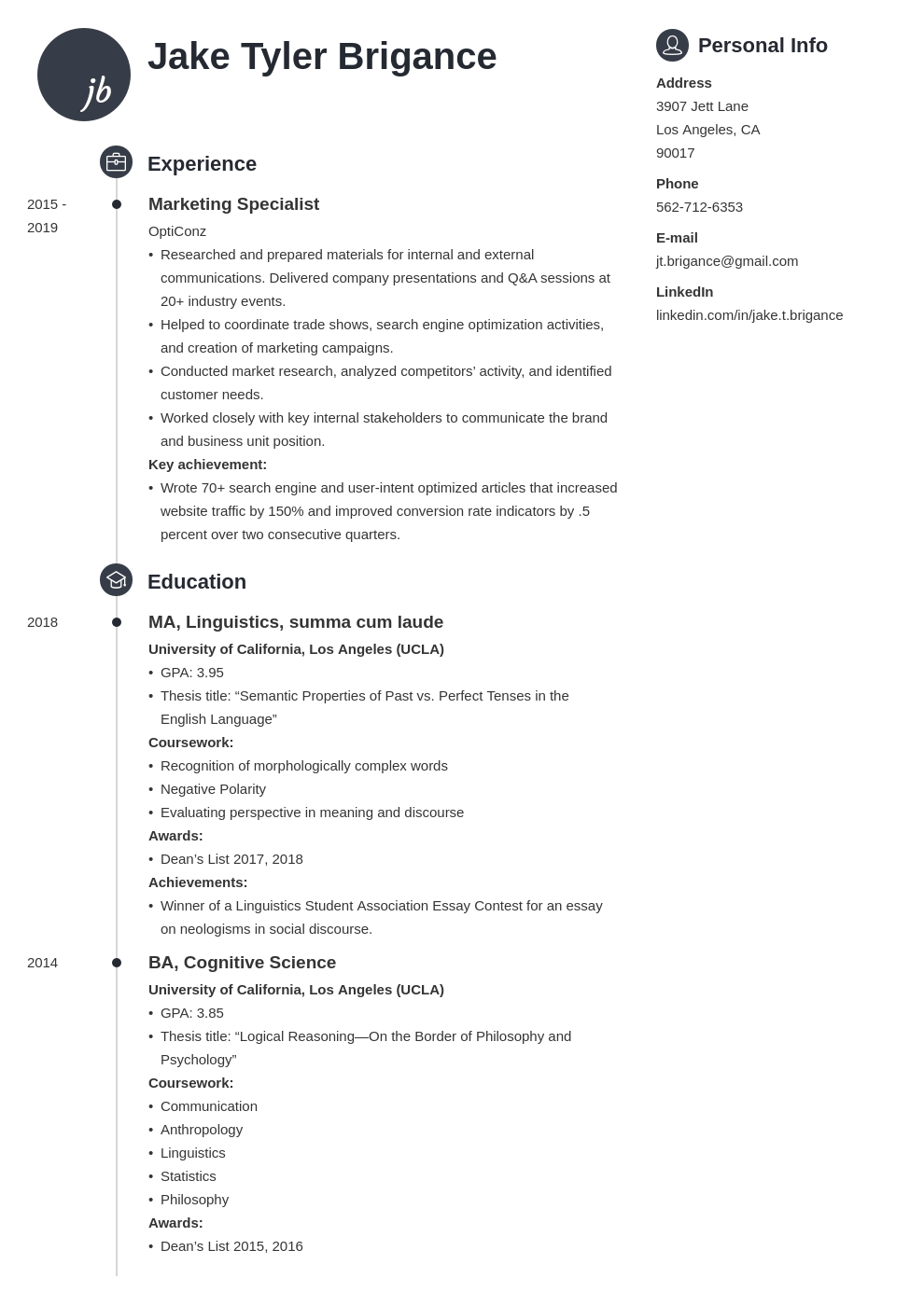 resume format for law students