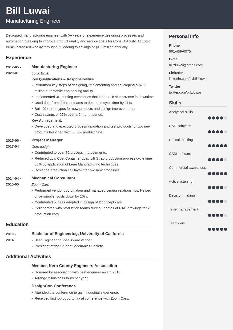 manufacturing engineer resume example template cubic