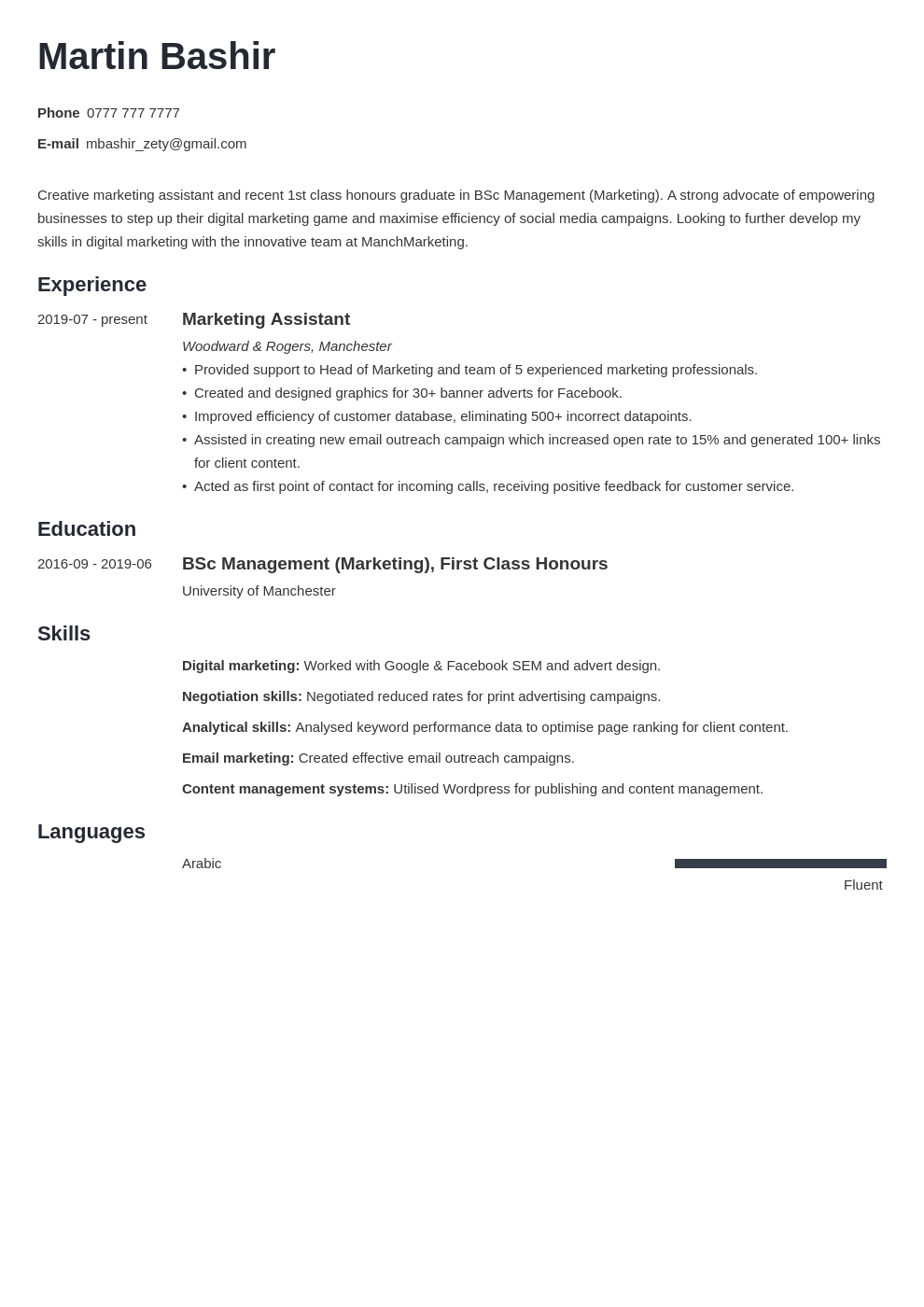 personal statement marketing cv