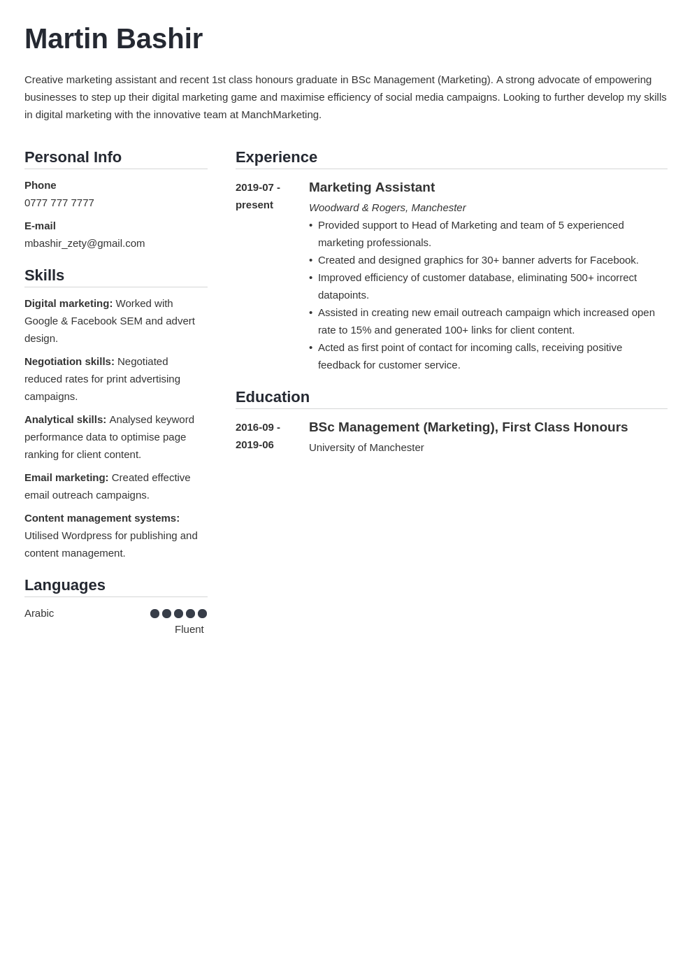 Marketing Cv Examples How To Write