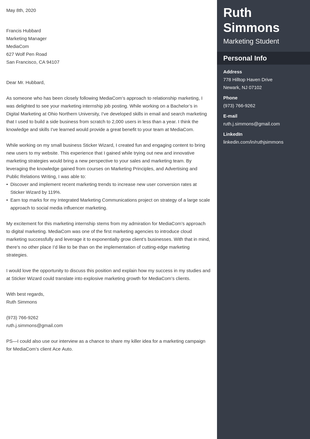 marketing internship cover letter examples