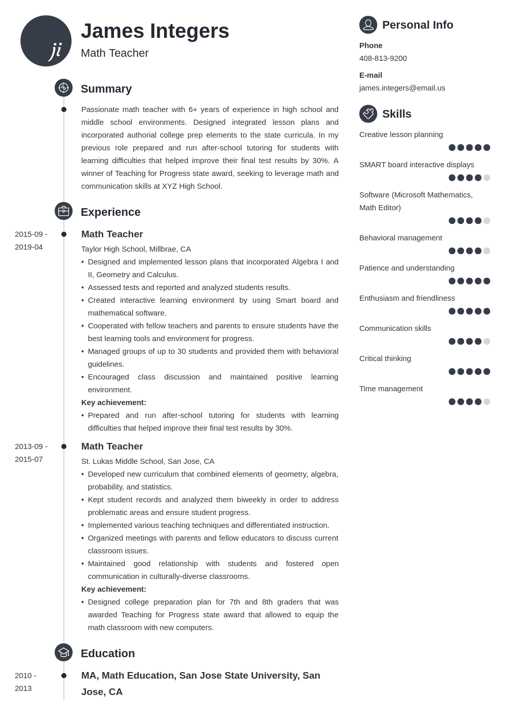 math teacher resume example template primo