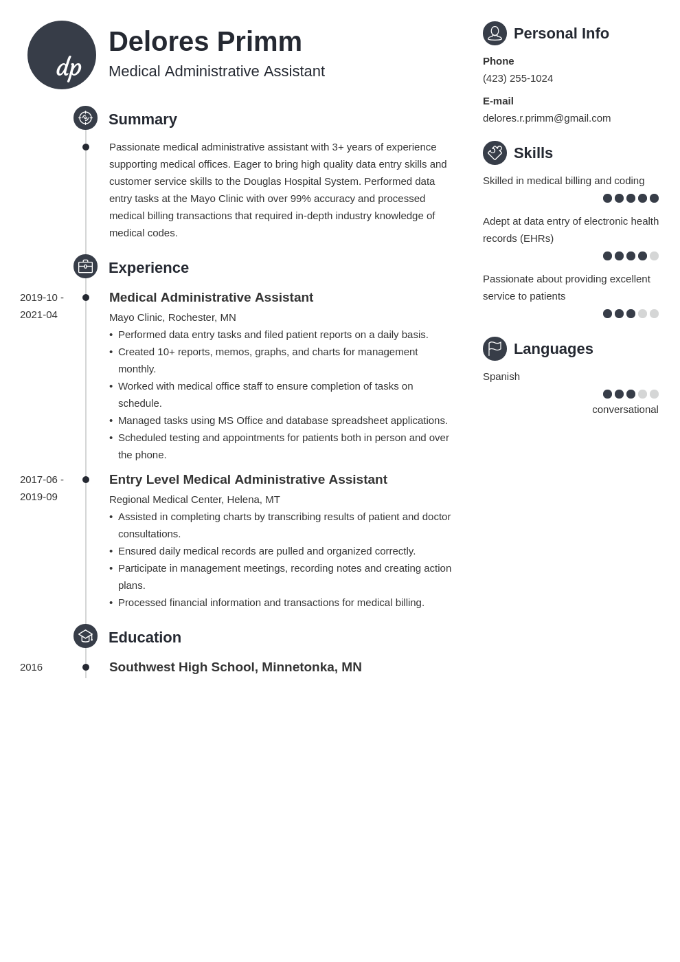 medical administrative assistant resume examples