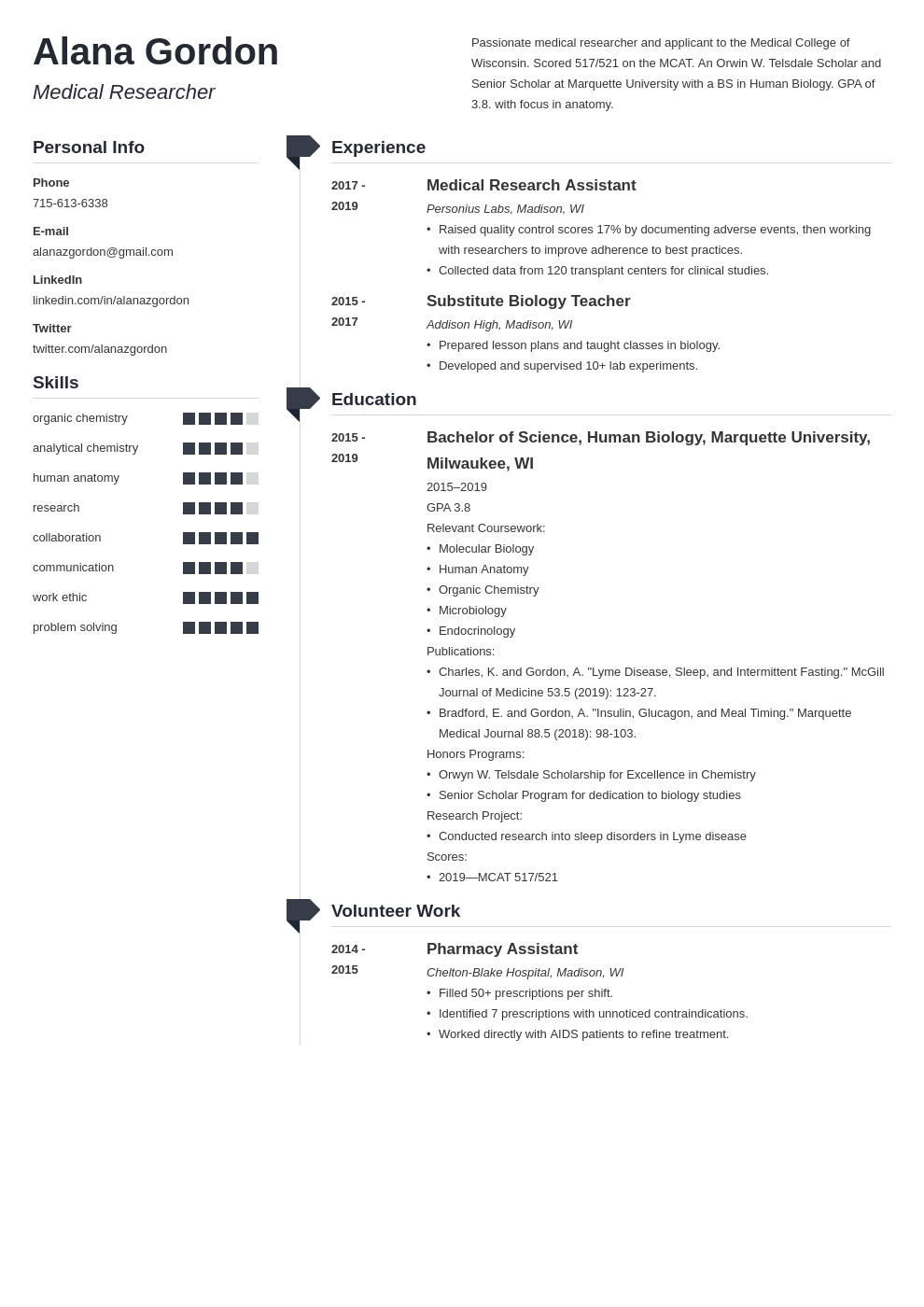 medical school resume example template muse
