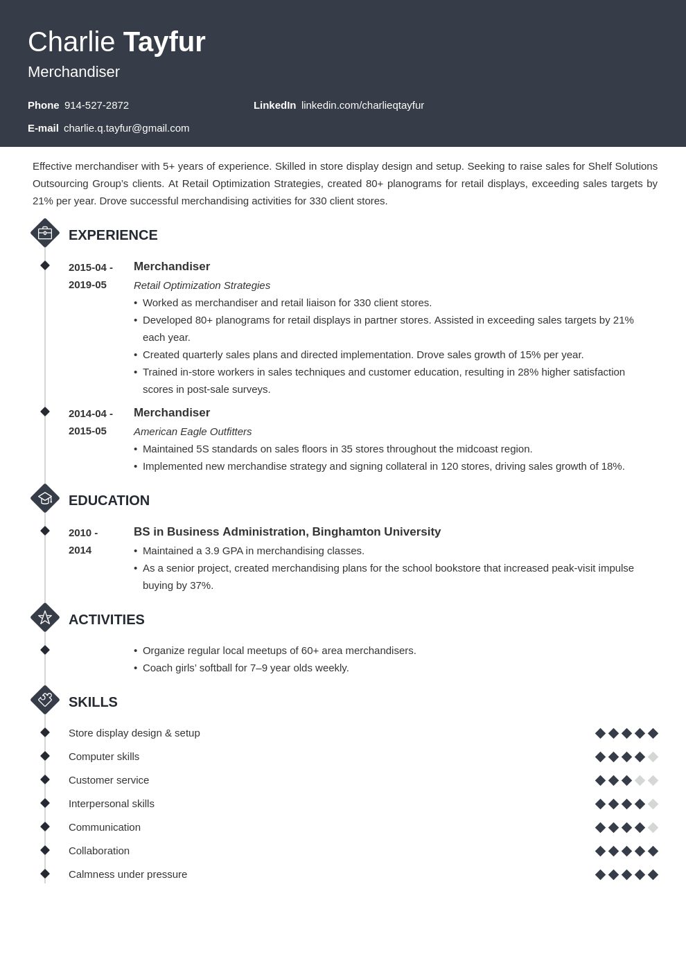 merchandiser resume example template diamond