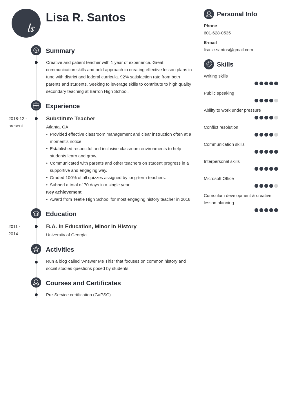 new teacher resume example template primo