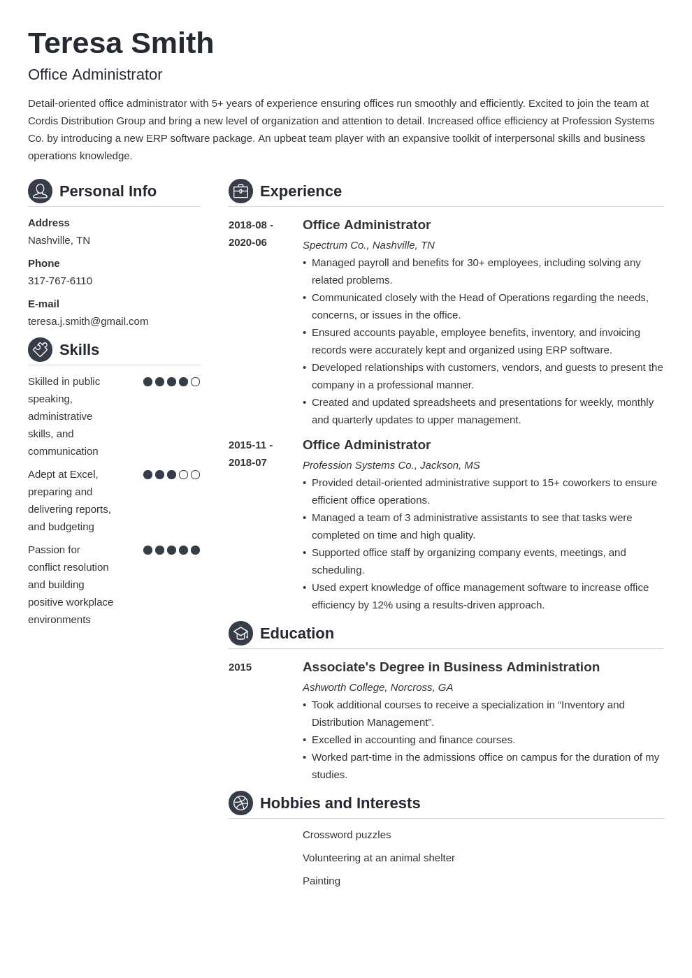 resume example for office administrator