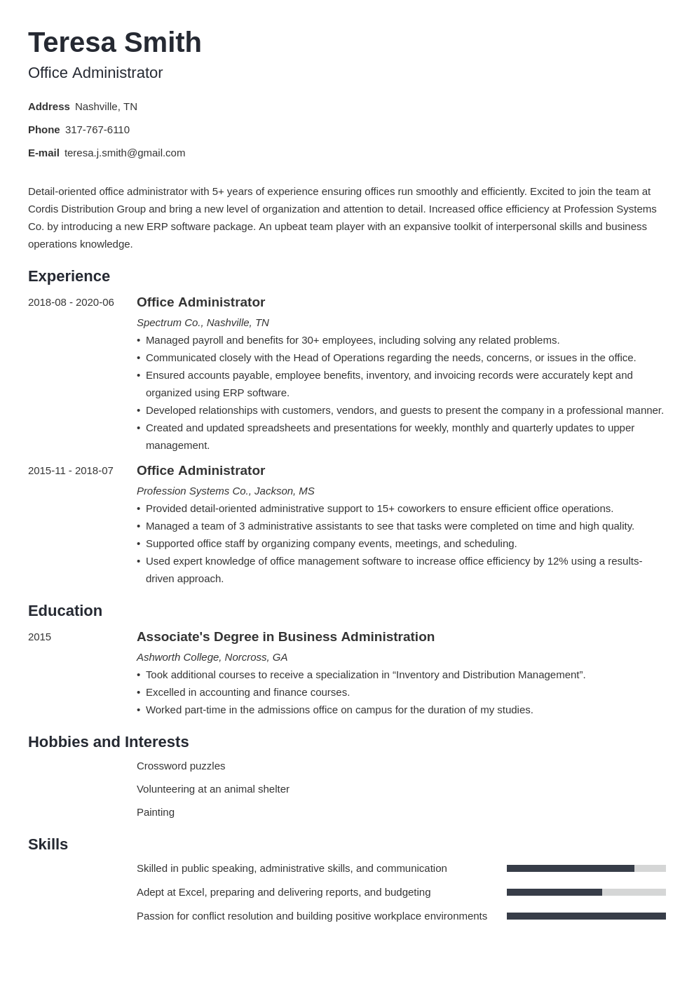 resume introduction statement