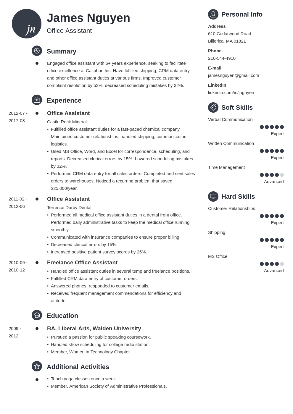 office assistant resume example template primo