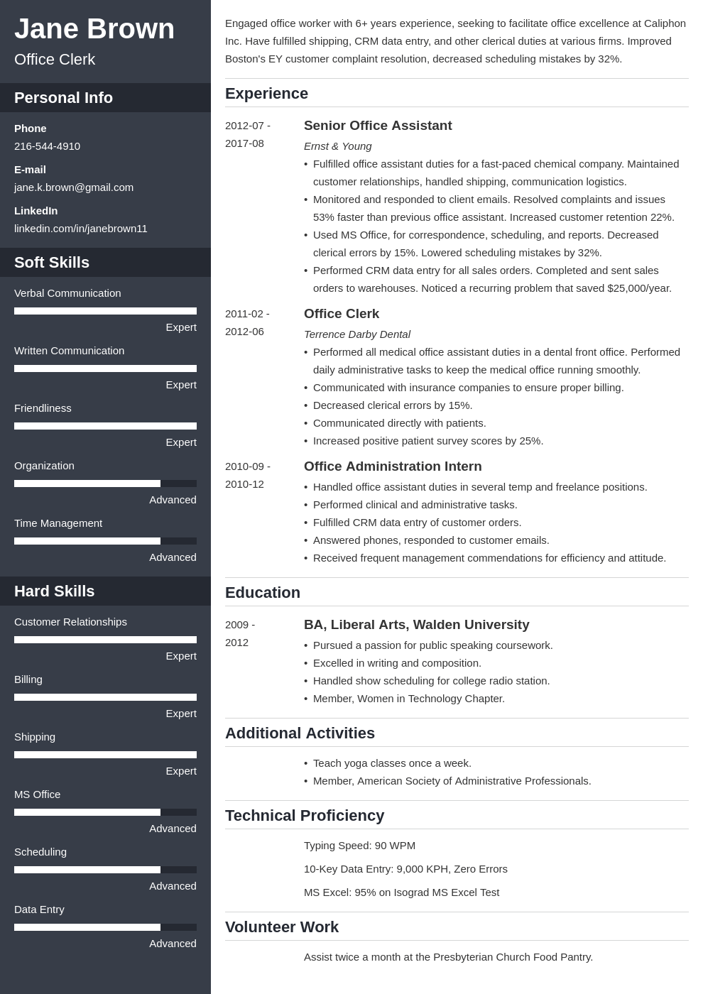 office clerk resume example template cascade