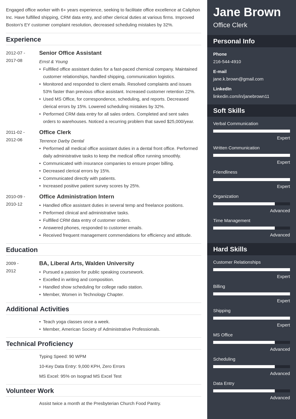 office clerk resume example template enfold