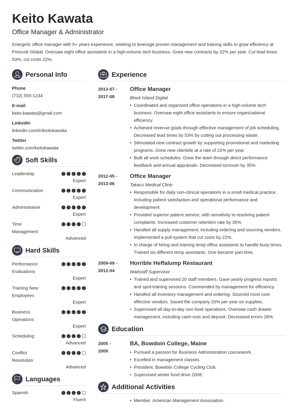 office-manager-job-description-for-a-resume-examples