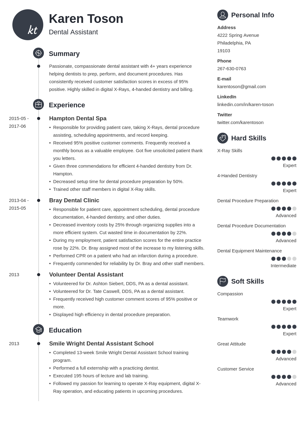 One Page Resume Templates