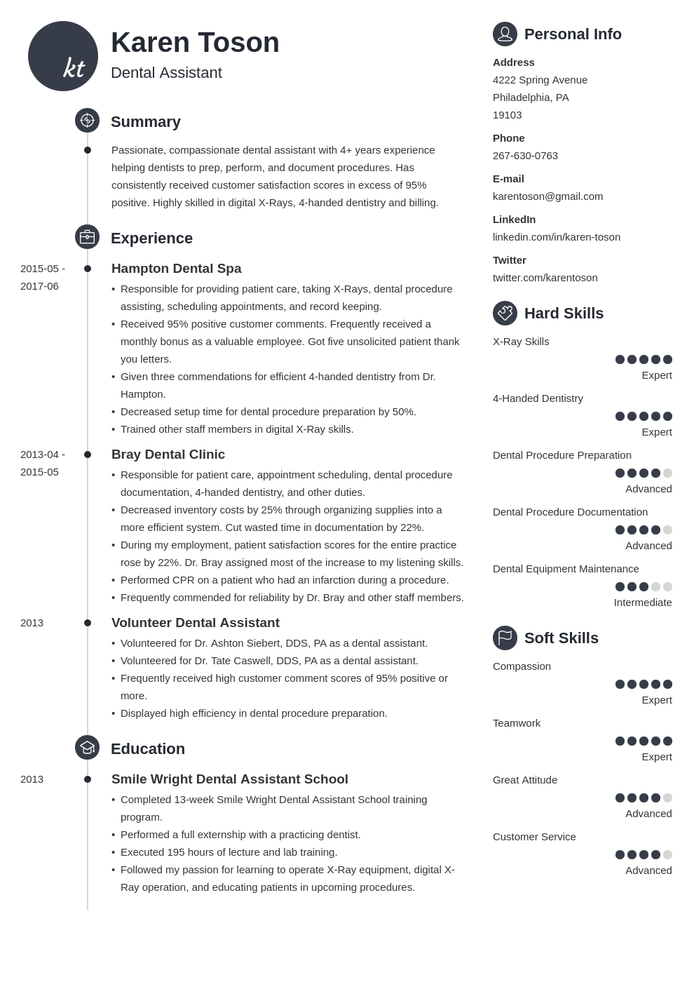 how to create single page resume in word