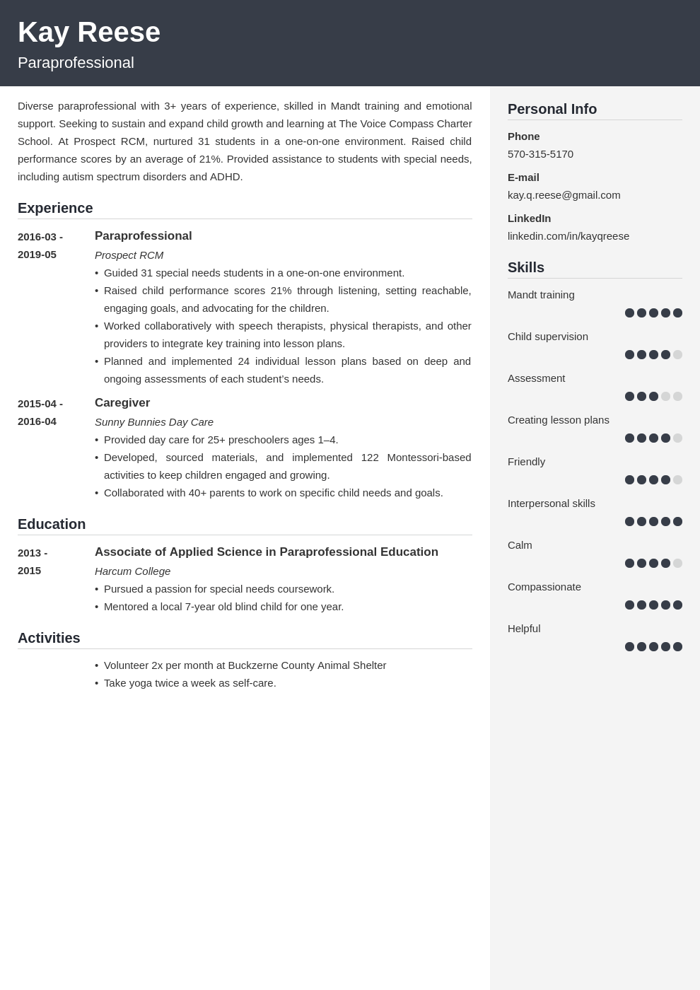 Paraprofessional Resume Sample (Job Description, Skills)