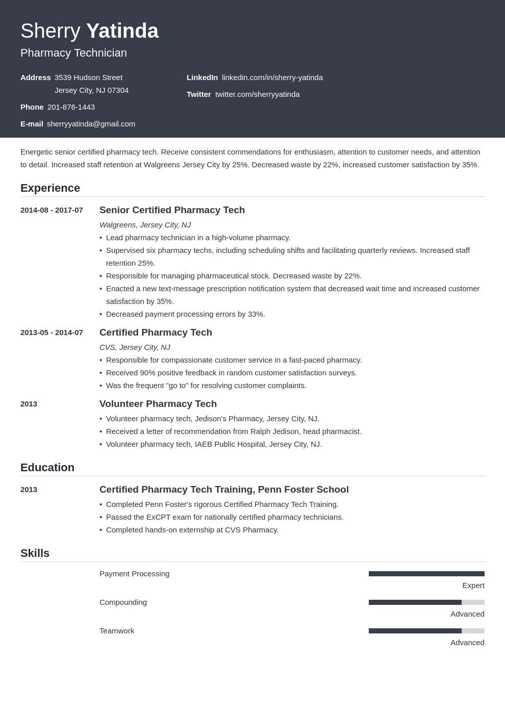 pharmacy technician resume example template influx