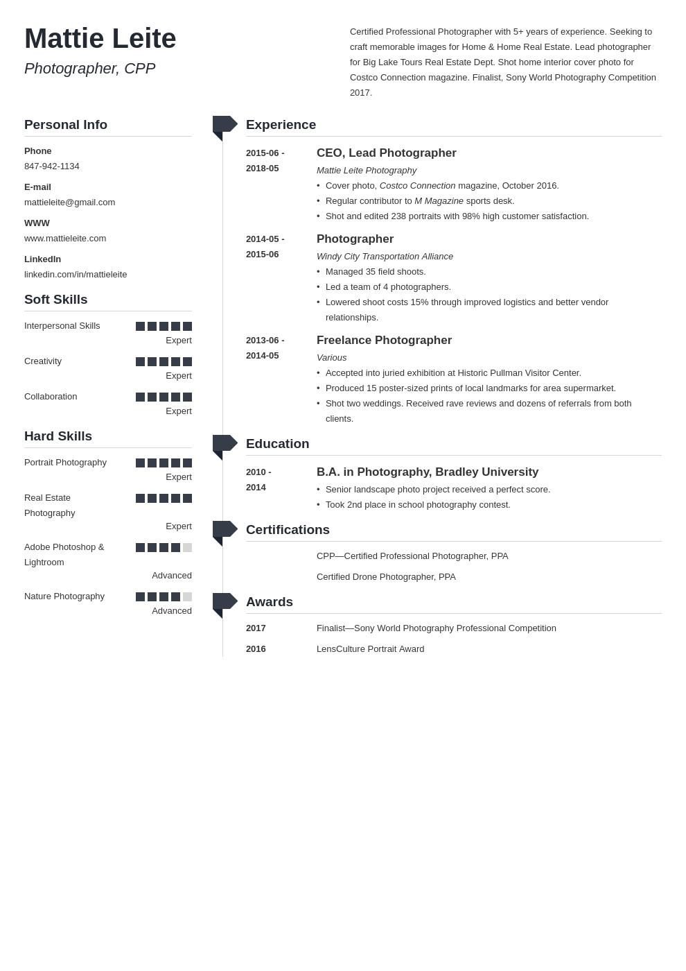 photographer resume example template muse