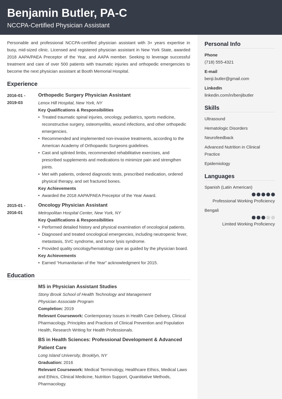 physician assistant resume example template cubic