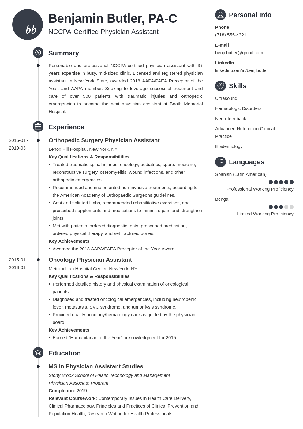 Physician Assistant